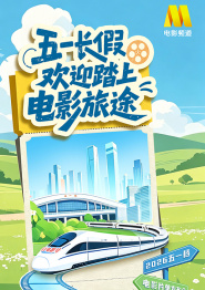 第一会所 亚洲原创