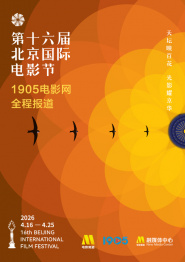 亚洲欧美日韩另类在线一