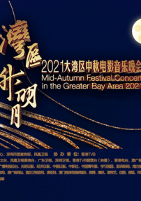 安抚女友的情绪