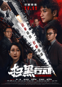 2o2o天天看夜夜看狠狠看