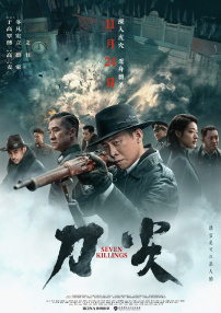 mypico在线观看