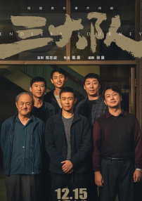 国产人成精品综合欧美成人