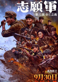 微星b560