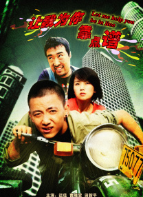 奇米99