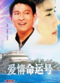 久草高清