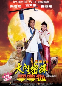 亚洲国产欧美国产综合一区