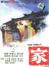 伊人精品视频在线