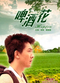 蜜桃麻豆av在线