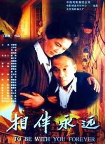 小姐娇媚的安抚