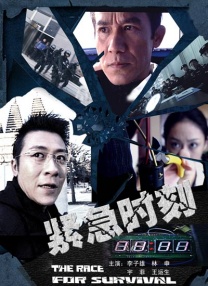 官能淫乱