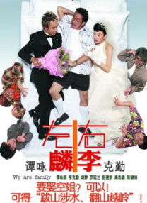 极乐园字母圈小众