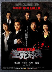 女人们的烦恼