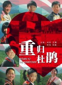 呦呦色