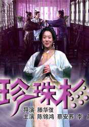 午夜dj高清电影免费观看
