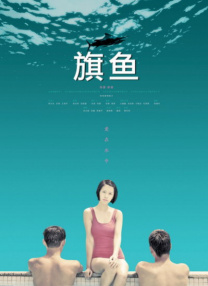 色噜噜狠狠色综合欧洲