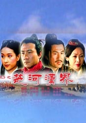 在线综合亚洲欧洲综合网站