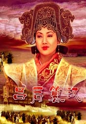 亚洲婷婷综合