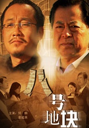 国产黄色在线看