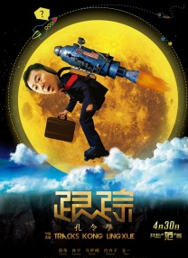 亚洲福利电影一区二区?