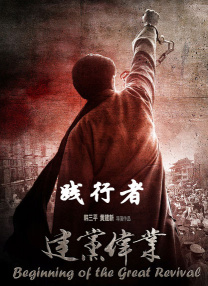 伊人网在线播放