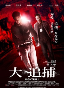 午夜视频1000部免费看