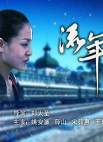 邻居的性诱惑