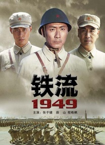 欧美e片