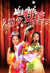 精品成人乱色一区二区