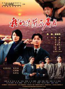 一级毛片视频