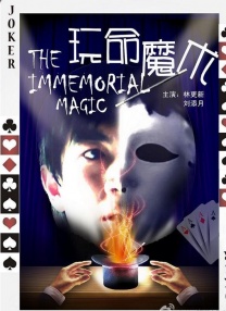 久久成年人