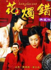 91国内精品久久久久怡红院