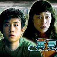 四个富婆裸体按摩高潮