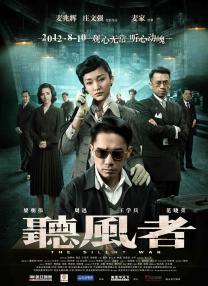 少妇放荡的呻吟干柴烈火动漫
