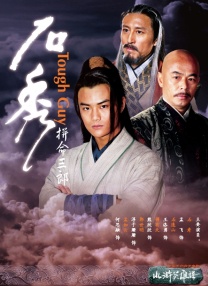 日韩欧美一区二区三区在线