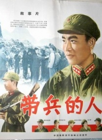 久久女