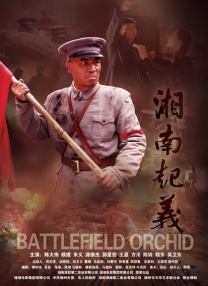 久久99国产精一区二区三区!