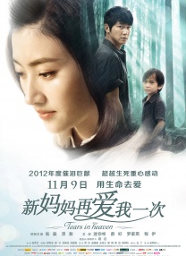 99福利电影