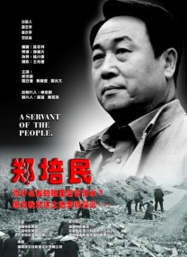 在线视频亚洲色图