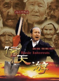 一级视频在线观看免费