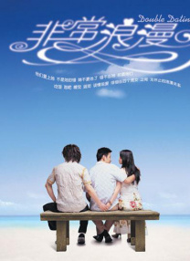 中文字幕第6页