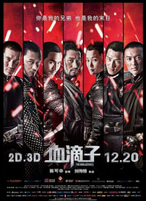 在线免费观看视频一区