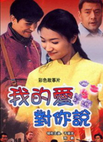 七十二家房客第五季