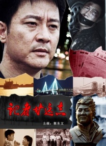 三级a做爰视频120秒