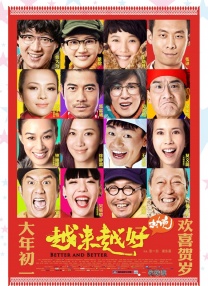 亚洲第一天堂