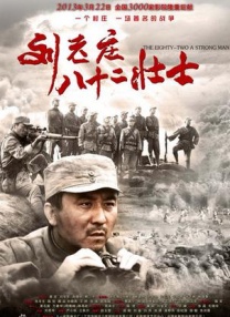 午夜在线看