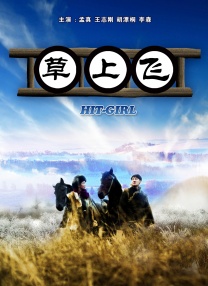 色屁屁在线观看视频免费