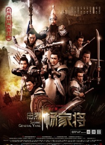 色在线视频播放