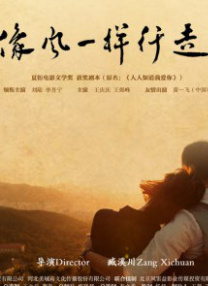 色香蕉在线