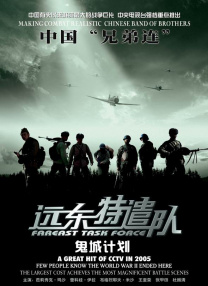 也去