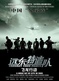 免费观看高清视频ww